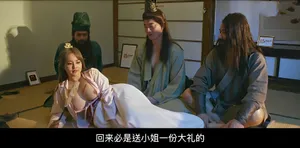 Liếm bướm em đồng nghiệp dâm đãng